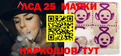 MDMA Белореченск