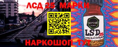 MDMA Белореченск