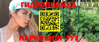 MDMA Белореченск