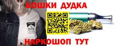 мефедрон VHQ Бердск
