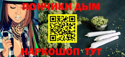 MDMA Белореченск