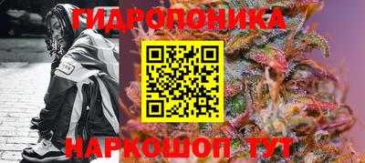 мефедрон VHQ Бердск