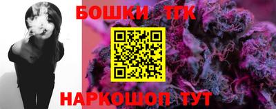 MDMA Белореченск